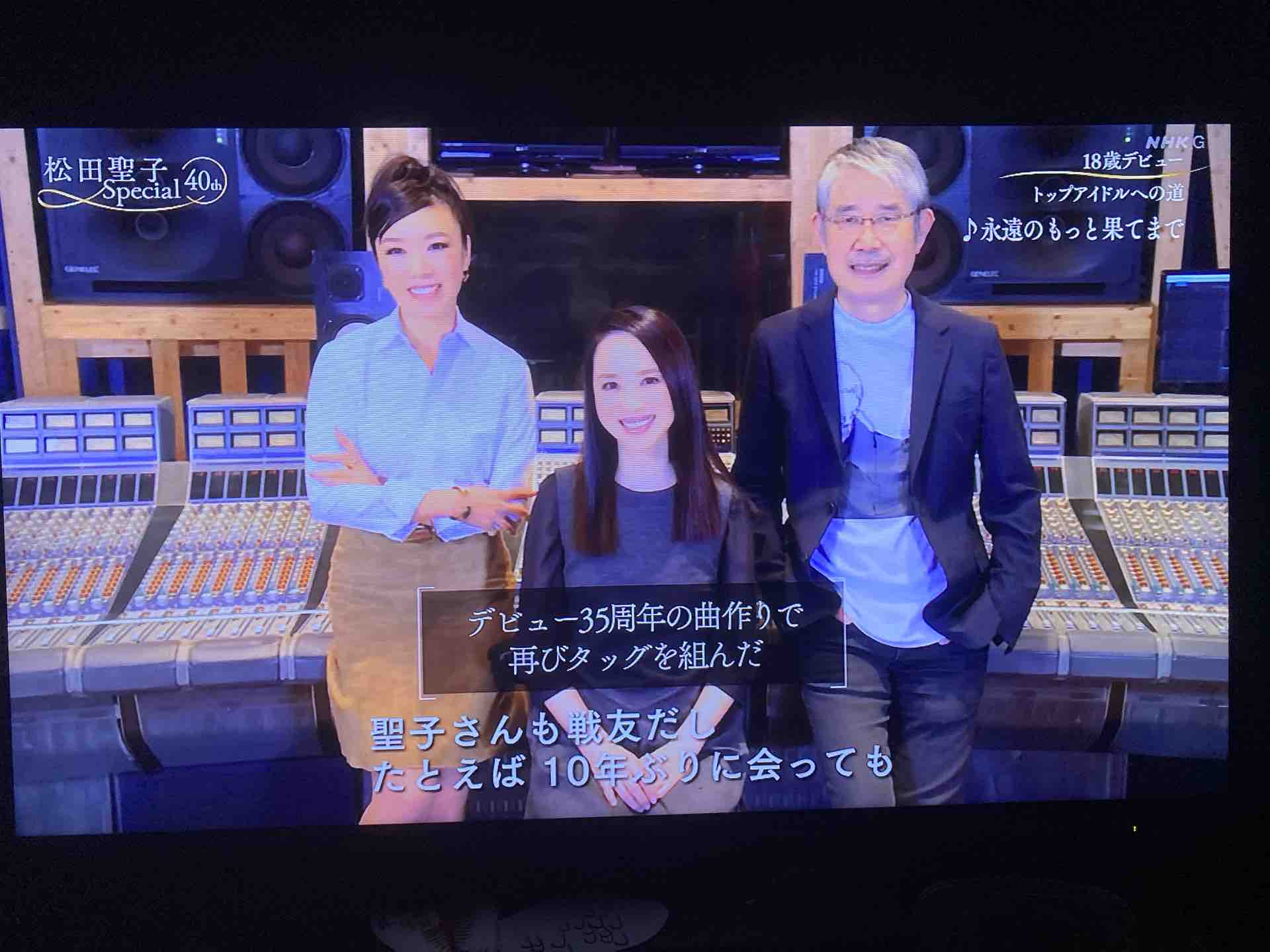 松田聖子さん40th 青春は音楽と共に 今週のみや 松田聖子さん40th 青春は音楽と共に 今週のみや