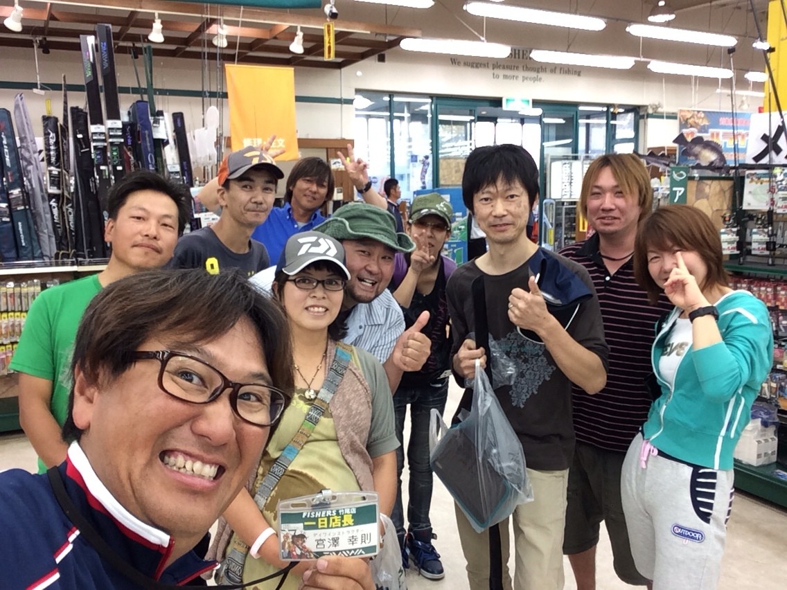 フィッシャーズ竹尾店さん 一日店長 今週のみや フィッシャーズ竹尾店さん 一日店長 今週のみや