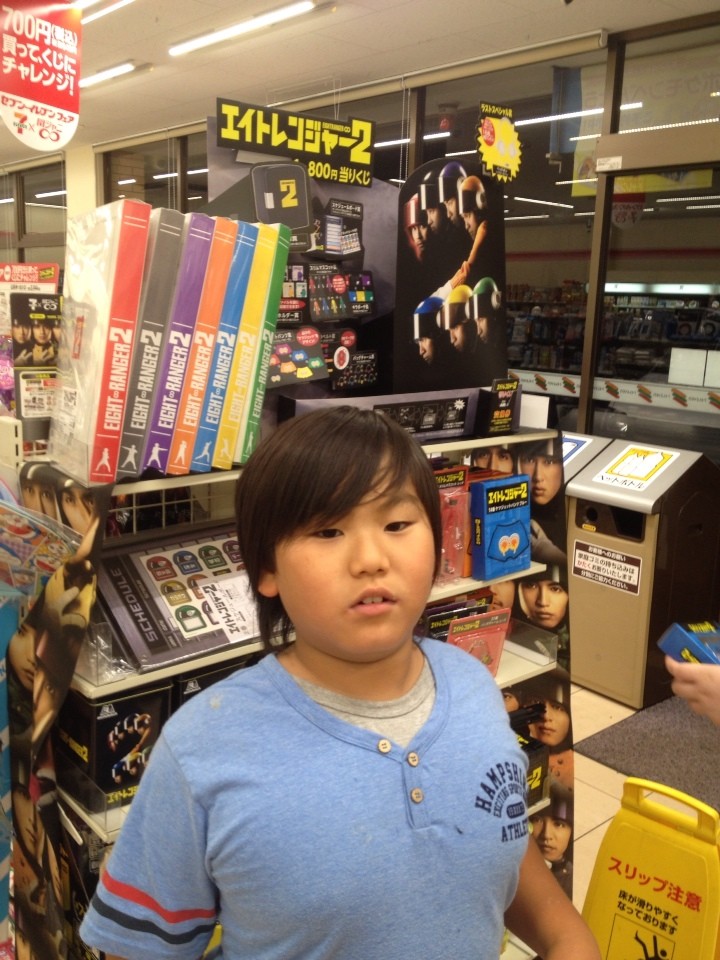 関ジャニ1番くじ セブンイレブン 今週のみや 関ジャニ1番くじ セブンイレブン 今週のみや