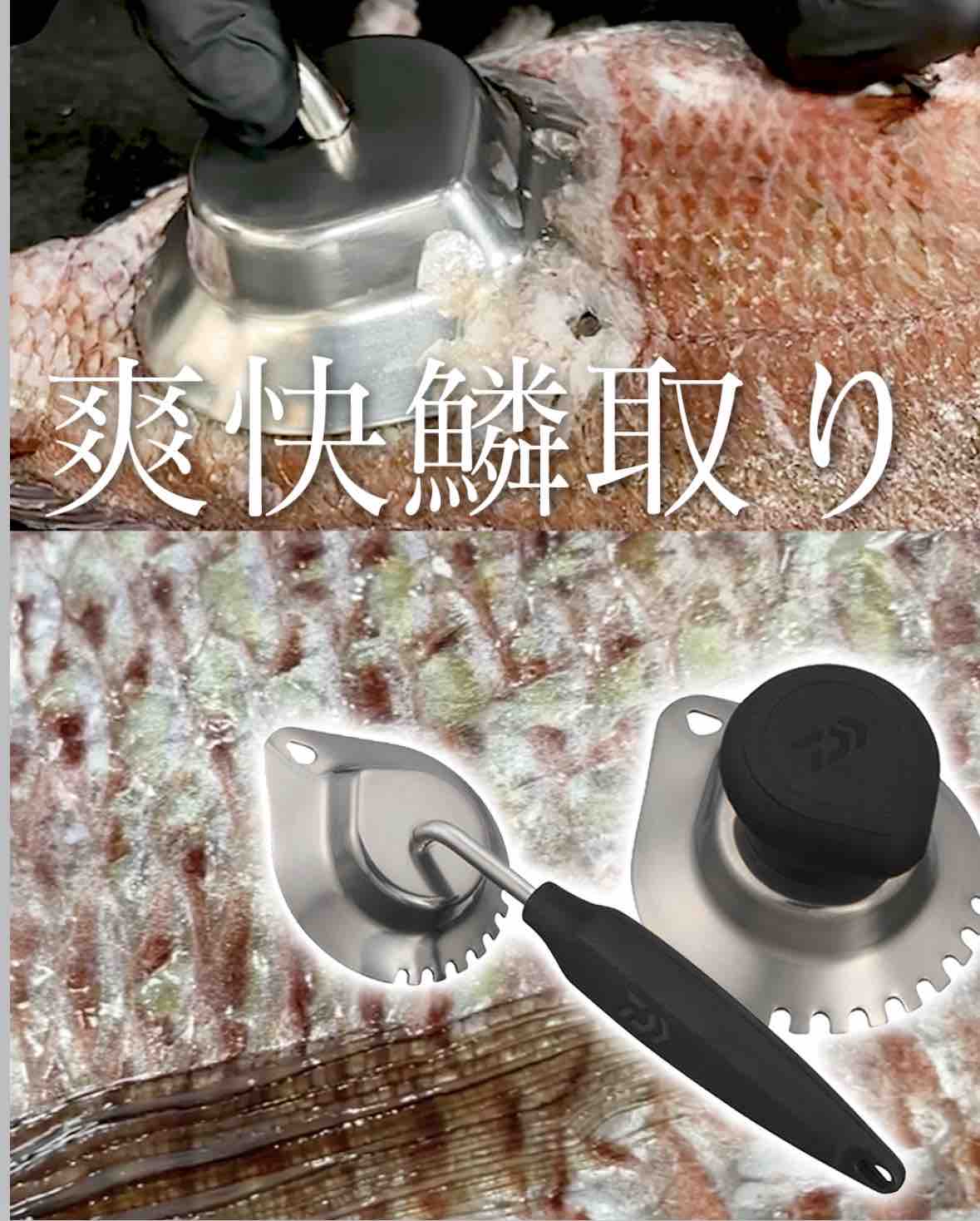FullSizeRender