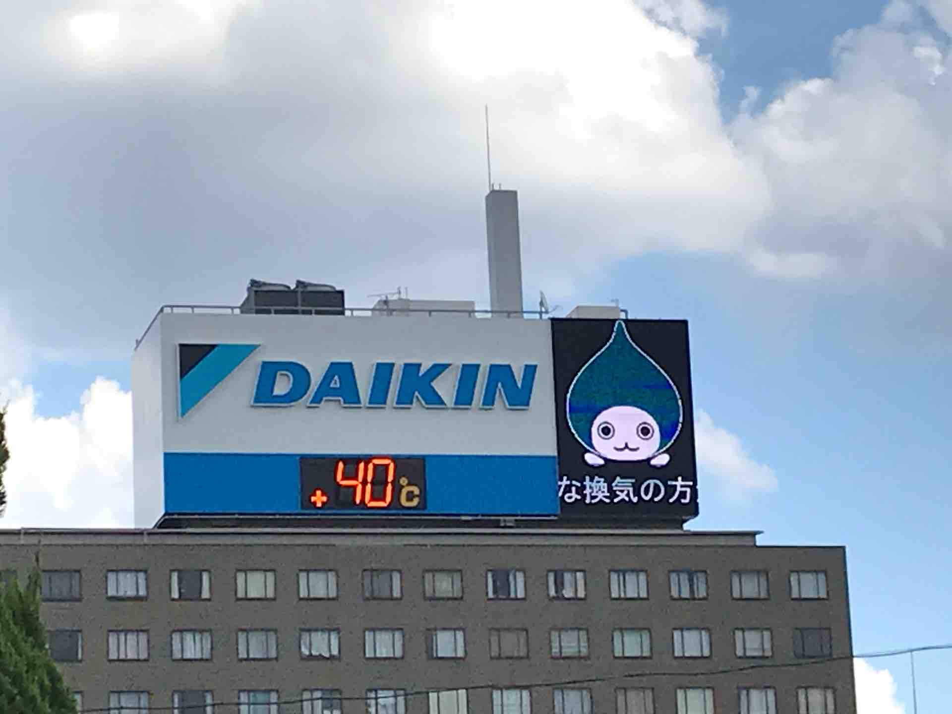 暑い 熱すぎる 灼熱カワハギ地獄へようこそ 今週のみや 暑い 熱すぎる 灼熱カワハギ地獄へようこそ 今週のみや
