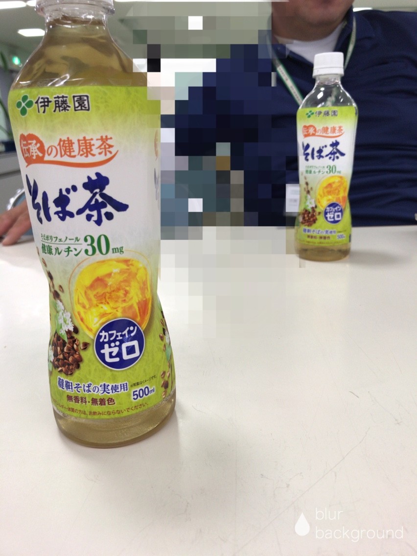 山立てして船の流れ方を知る 今週のみや