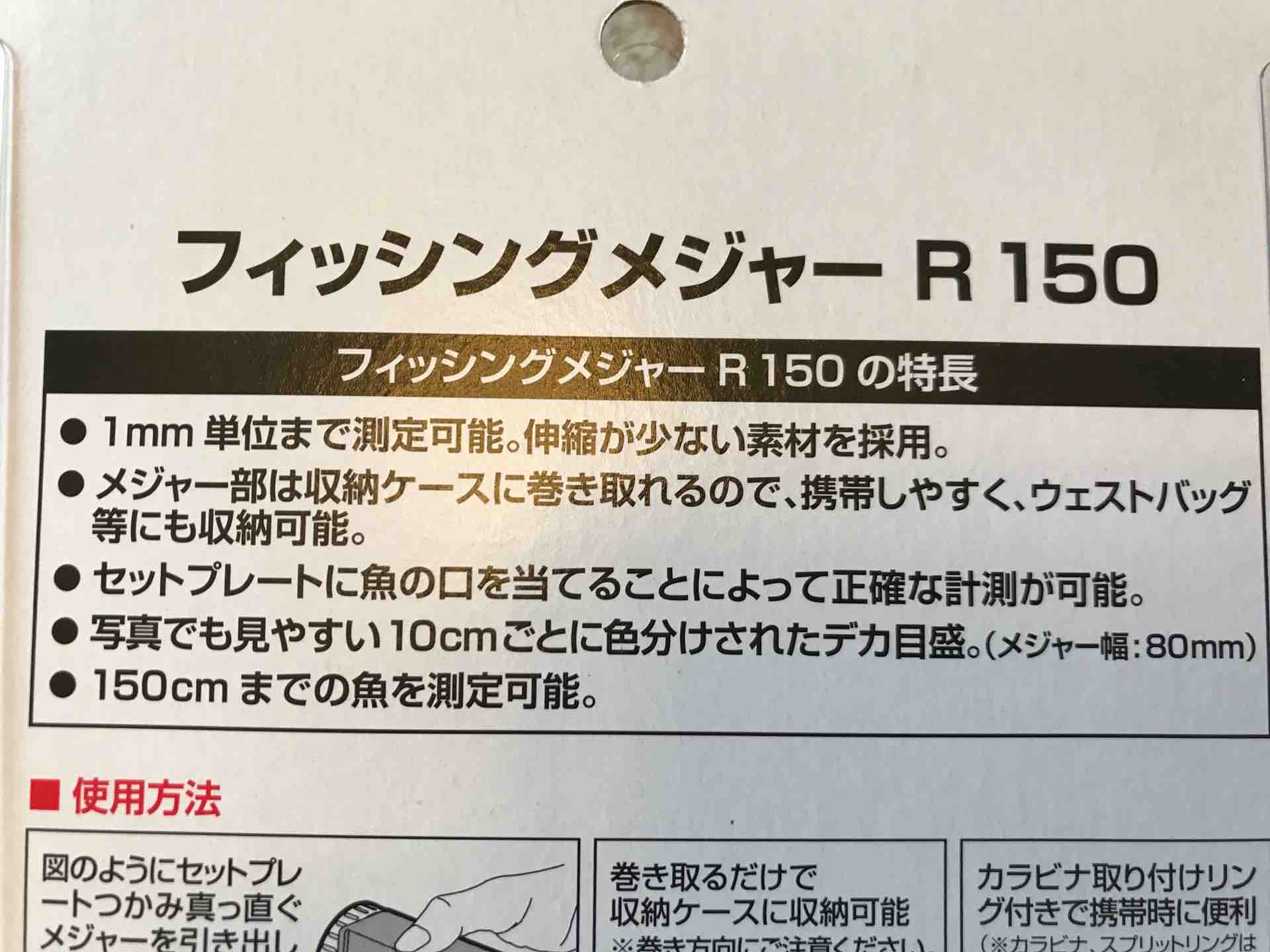 品質保証 フィッシングメジャーR 80 ブラック レッド discoversvg.com 品質保証 フィッシングメジャーR 80 ブラック レッド discoversvg.com