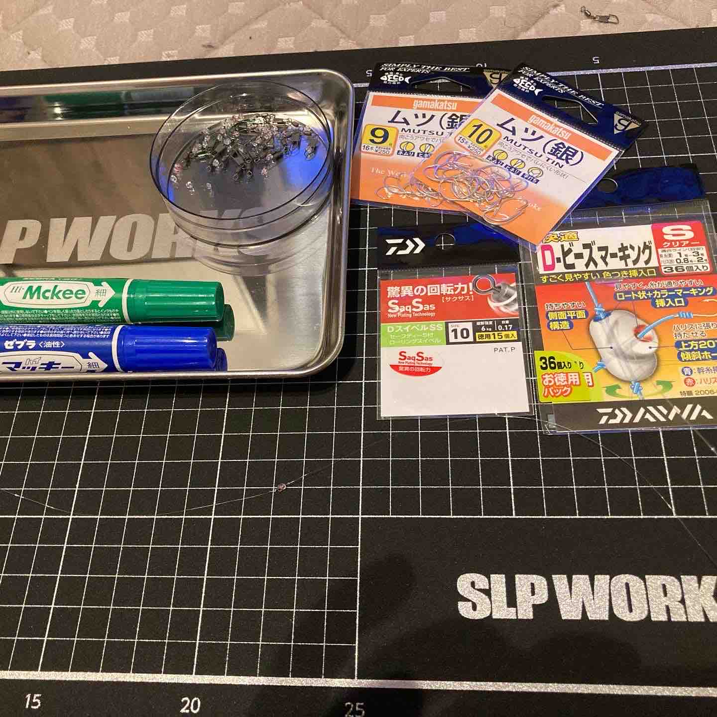 SLPWORKS カッターマット&ステンレストレイ | 宮澤幸則