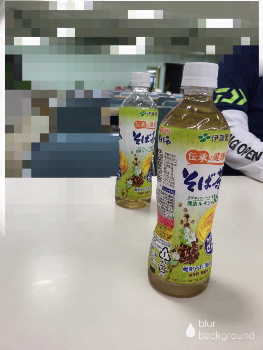 山立てして船の流れ方を知る 今週のみや