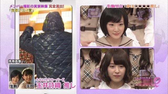 乃木坂46 生駒里奈の弟がモノノフ しおりん推し 副業時々ももクロ 乃木坂46 生駒里奈の弟がモノノフ しおりん推し 副業時々ももクロ