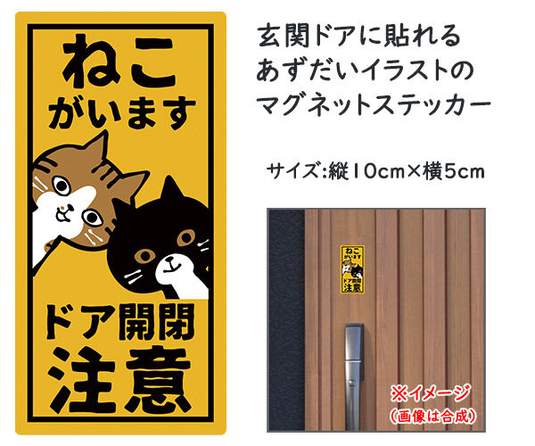 ブログの4コマが1,500本になったのよッ 猫の写真で4コマ漫画 5コマ目ッ