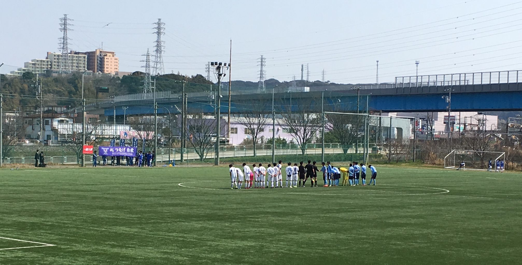 県u18サッカーリーグk2 湘南学院vs弥栄 光泰 観戦記等