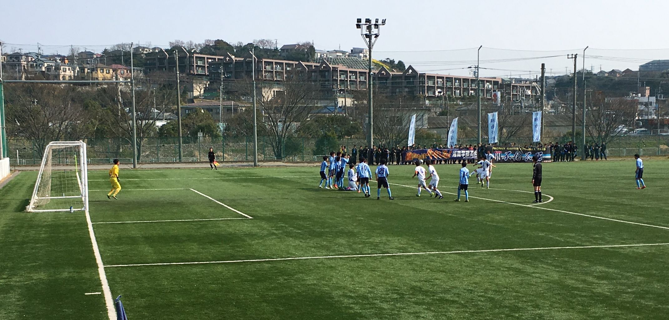 県u18サッカーリーグk2 湘南学院vs弥栄 光泰 観戦記等