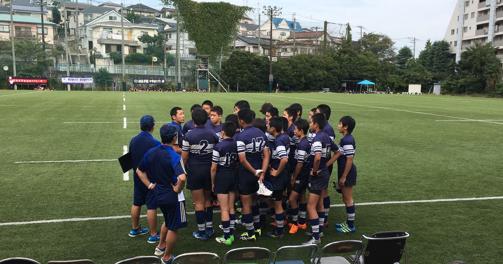メンバー 桐 蔭 学園 ラグビー