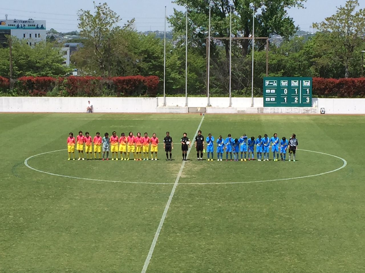 高校女子サッカー 総体予選県決勝 湘南学院vs星槎国際湘南 光泰 観戦記等