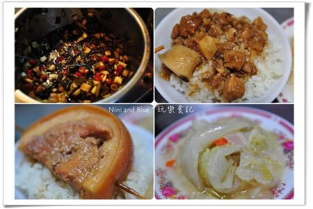 彰化美食 小吃踩線團，爌肉飯、肉圓、涼圓、麻糬、木瓜牛乳大王，一日吃15攤