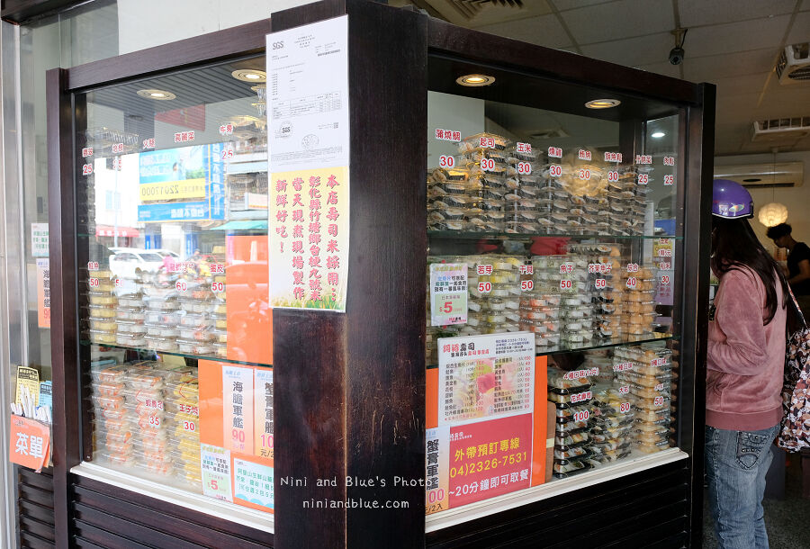 日式料理,食尚玩家,台中平價壽司,台中壽司,科博館,阿裕壽司 台中壽司 , 阿裕壽司 科博館周圍的高人氣、高CP值、超平價的壽司店