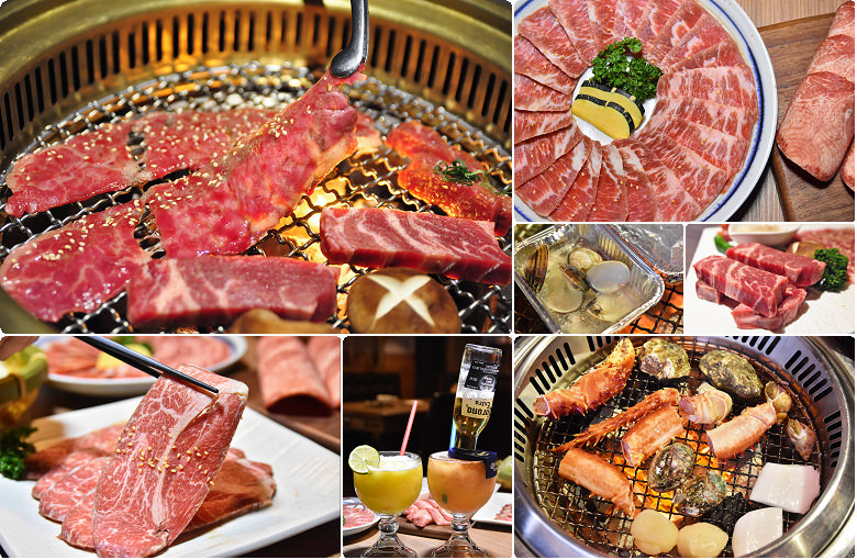 Menu, 8德司 菜單、店家資訊