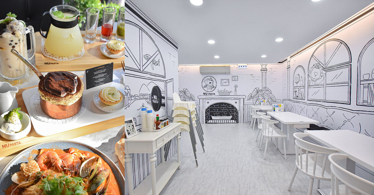 NU PASTA,台中崇德店全新改裝2D彩繪風，獨家銅鍋舒芙蕾下午茶