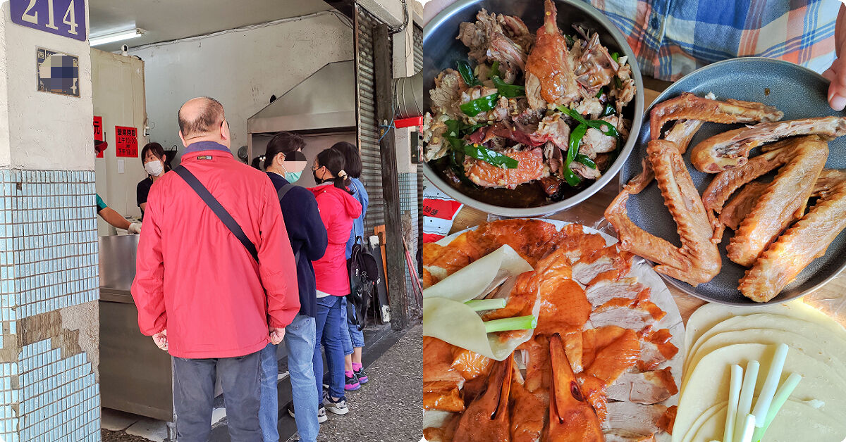 九合脆皮烤鴨 , 一鴨兩吃炒鴨片鴨一次滿足，捐血送烤鴨。台中愛心烤鴨店