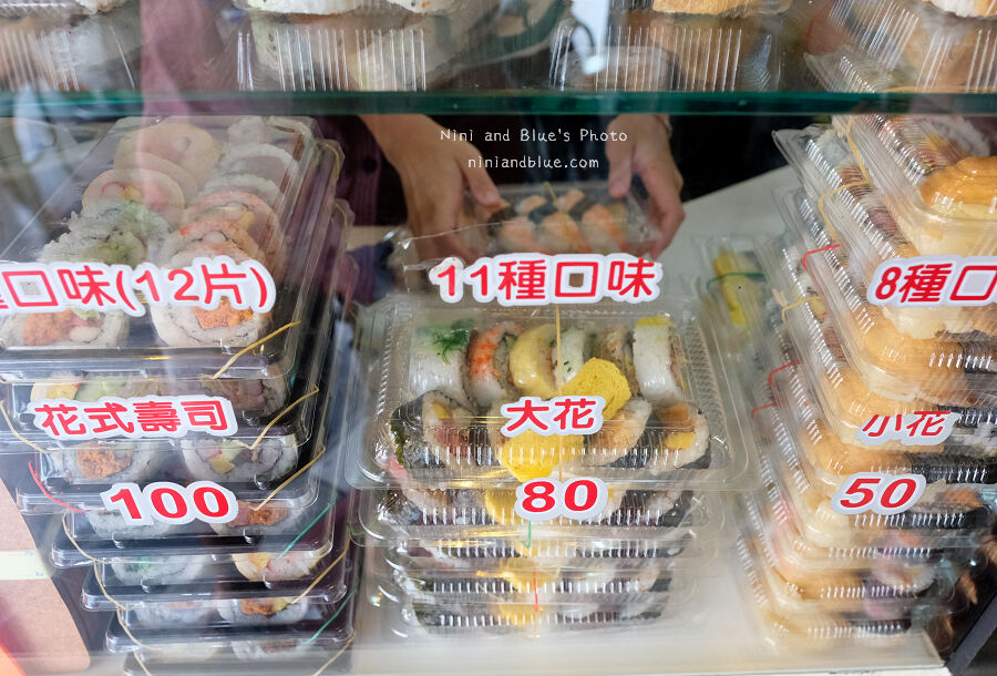 日式料理,食尚玩家,台中平價壽司,台中壽司,科博館,阿裕壽司 台中壽司 , 阿裕壽司 科博館周圍的高人氣、高CP值、超平價的壽司店