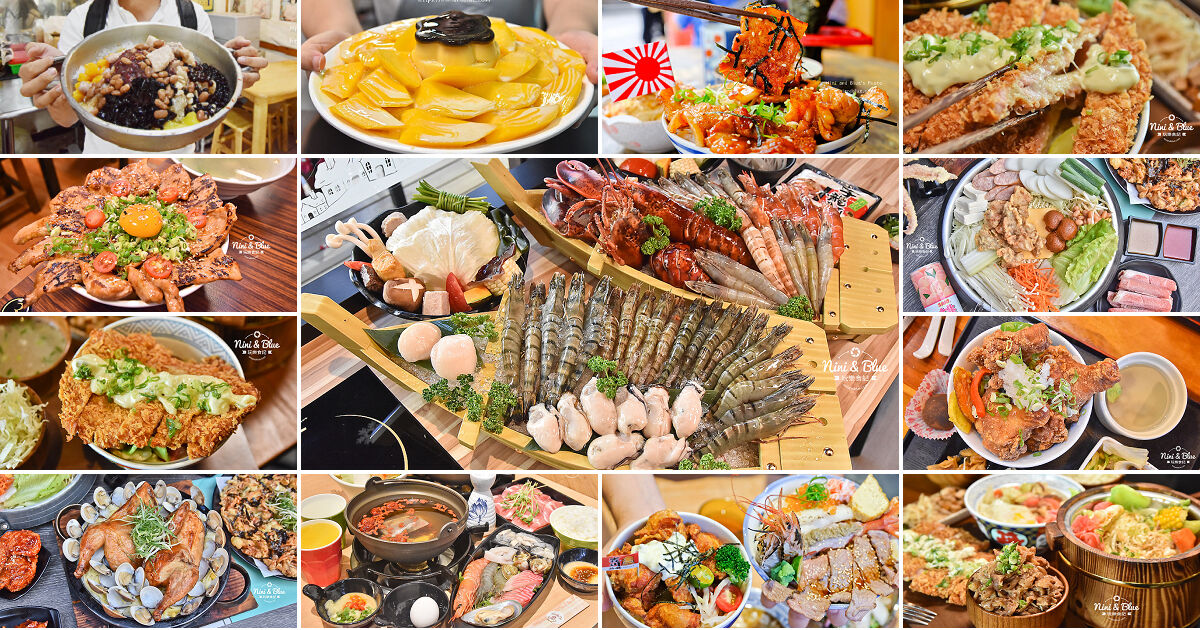 台中早午餐,Yolo Moment,yolo菜單,yolo價格,台中肉桂捲 Menu, Yolo Moment 新美式舒食餐館,菜單價位、店家資訊