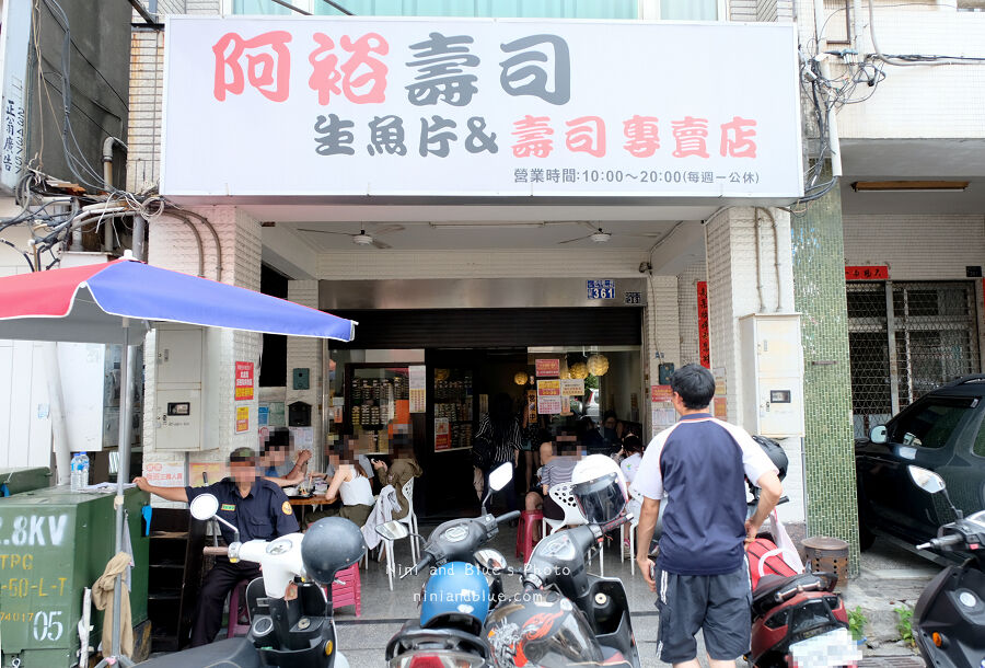 日式料理,食尚玩家,台中平價壽司,台中壽司,科博館,阿裕壽司 台中壽司 , 阿裕壽司 科博館周圍的高人氣、高CP值、超平價的壽司店