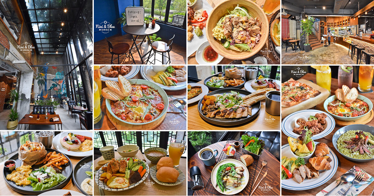 2021年農曆春節、除夕夜有開的餐廳名單