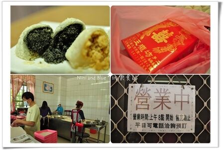 彰化美食 小吃踩線團，爌肉飯、肉圓、涼圓、麻糬、木瓜牛乳大王，一日吃15攤