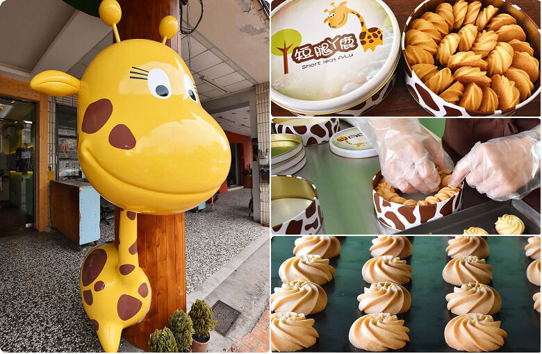 台中捷運美食 , 文心森林公園站 112站，精選台中捷運106站17間美食景點懶人包