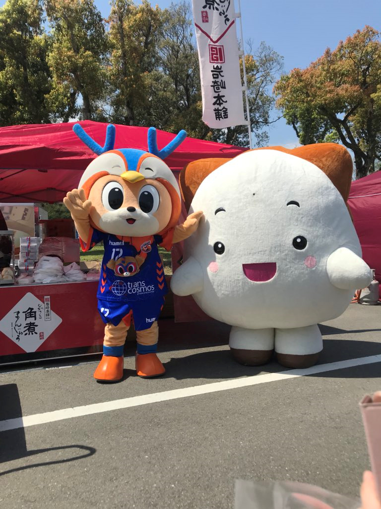 岩崎本舗の角煮まんじゅう V ファーレン長崎と共にj1を旅する jリーグマスコットのことばかり考えるブログ 岩崎本舗の角煮まんじゅう V ファーレン長崎と共にj1を旅する jリーグマスコットのことばかり考えるブログ