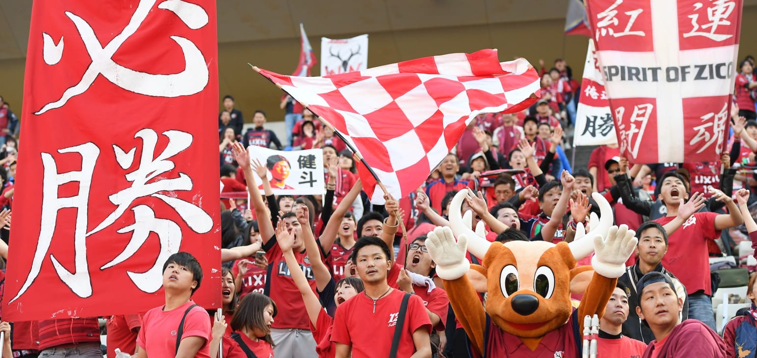 しかお アジアの舞台に立つ 18acl jリーグマスコットのことばかり考えるブログ しかお アジアの舞台に立つ 18acl jリーグマスコットのことばかり考えるブログ