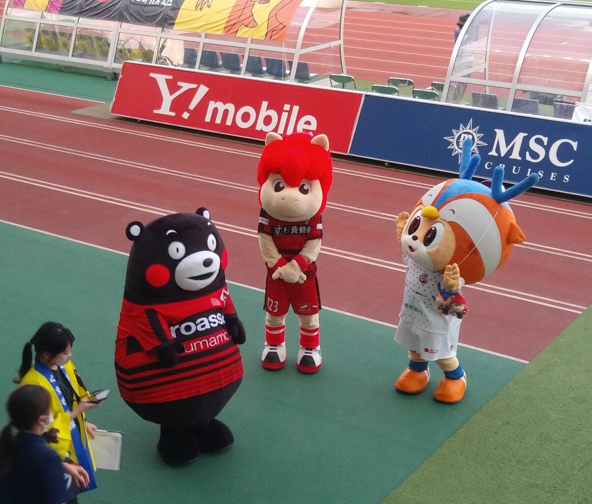 くまモンが長崎にやってきた Withロアッソくん ヴィヴィくん jリーグマスコットのことばかり考えるブログ くまモンが長崎にやってきた Withロアッソくん ヴィヴィくん jリーグマスコットのことばかり考えるブログ