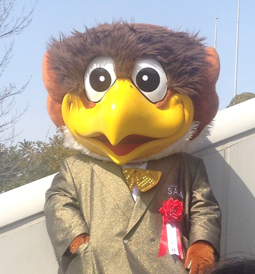 ベガルタ仙台 ベガッ太被りモノ いたずらっ子 ベガッ太参上」を批判的に