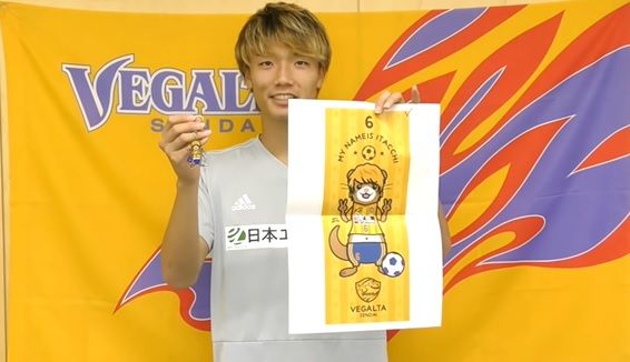 ベガルタ仙台 板倉滉 2018 ユニフォームベア ぬいぐるみ ベガルタ仙台 板倉滉 2018 ユニフォームベア ぬいぐるみ 2025年