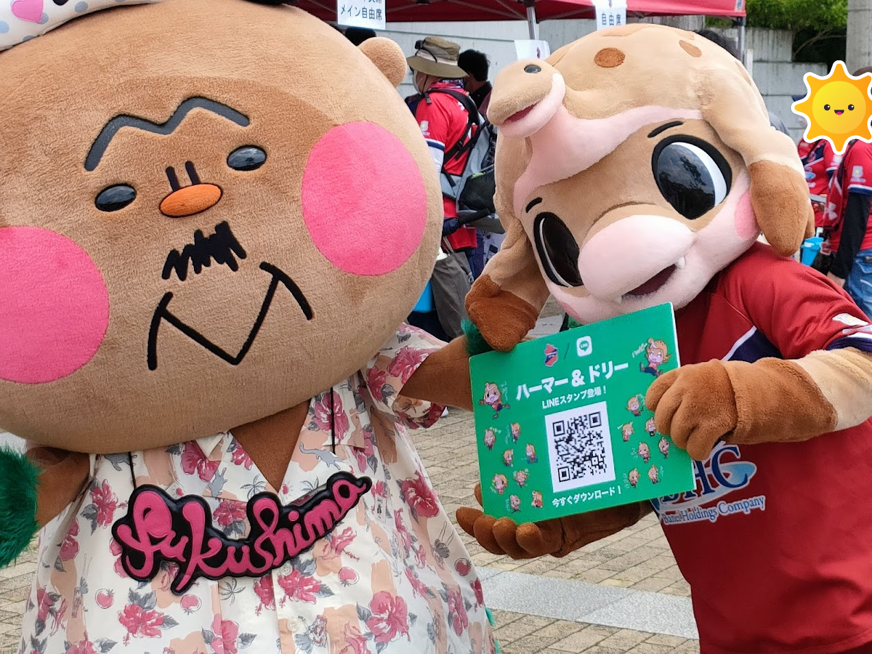 出た ハーマー ドリーのlineスタンプが Jリーグマスコット話題まとめ 22 6 その3 ｊリーグマスコットのことばかり考えるブログ