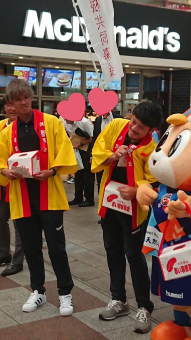 ヴィヴィくんと畑潤基選手と ときどき新里涼選手 ｊリーグマスコットのことばかり考えるブログ