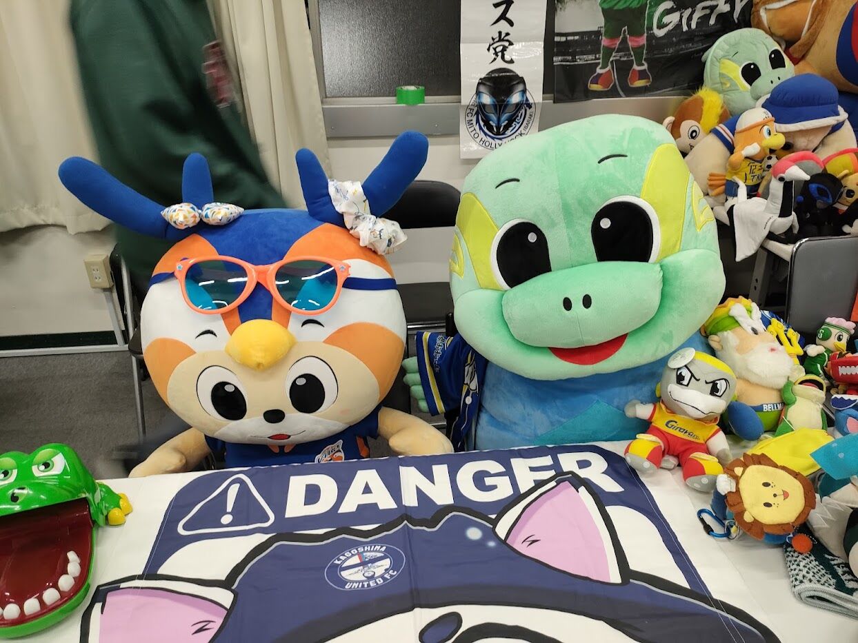 Jリーグマスコット好きが集まる会2023 in スーパーカップ」開催報告