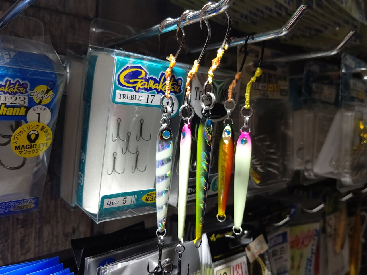 アシストフック ひとりぼっち釣行記 アシストフック ひとりぼっち釣行記