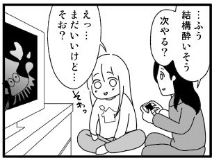 125-1