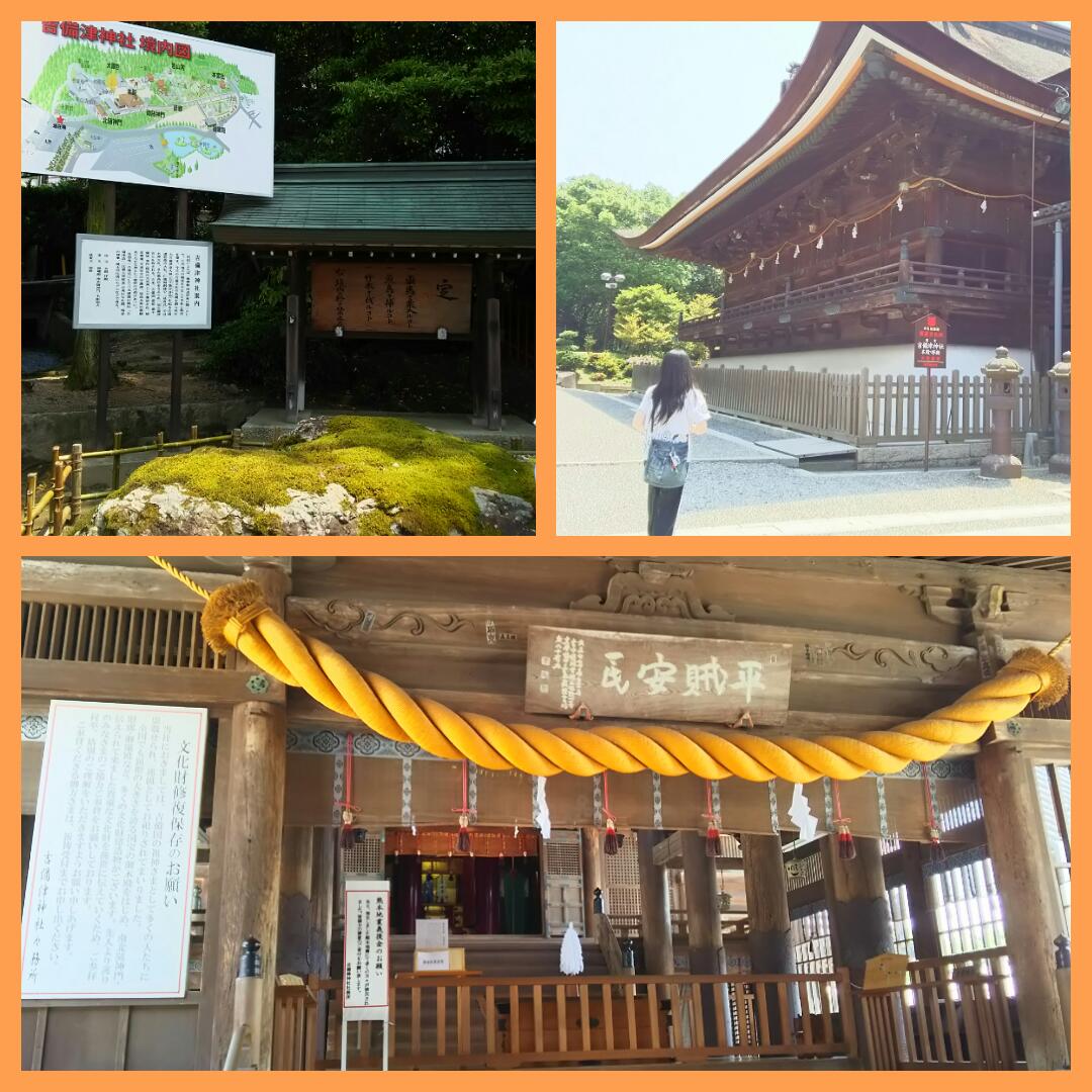 吉備津神社 吉備津彦神社 打鼓音の和太鼓ブログ