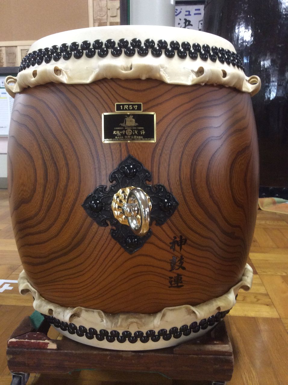 浅野太鼓納品！ : 打鼓音の和太鼓ブログ