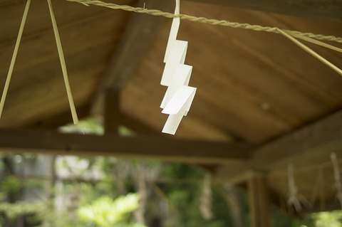 photo0000-5253