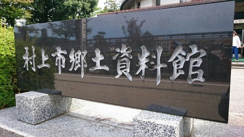 [画像:48bfb55d-s.jpg]