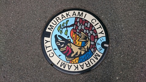[画像:72061a77-s.jpg]