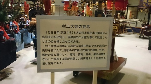 [画像:87cb733f-s.jpg]