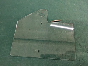 PXL_20250930_004435832