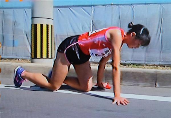 飯田怜 プリンセス駅伝 飯田怜(19)四つん這い走行の波紋 : カリブの日記