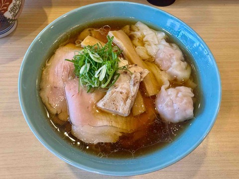 FullSizeRender
