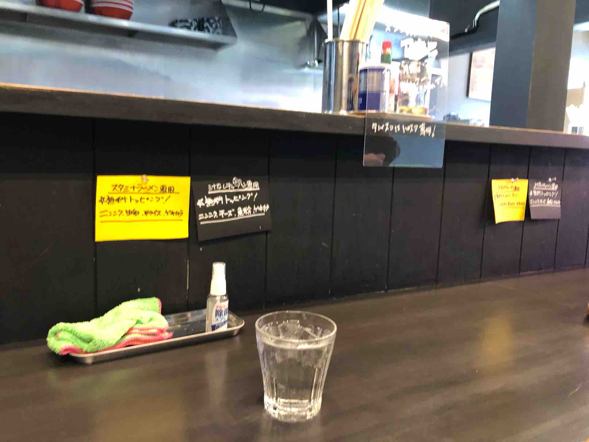 川越の メンショップ アキラ にて 正油 汁なしチャーハン Dales Mivisのラーメン 一人飲みなど
