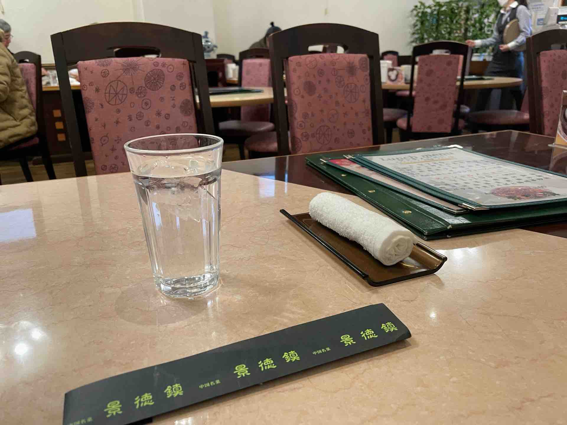 横浜中華街の 景徳鎮 けいとくちん にてスペシャルランチ 牛バラ辛子煮汁そばと揚州半炒飯 Dales Mivisのラーメン 一人飲みなど