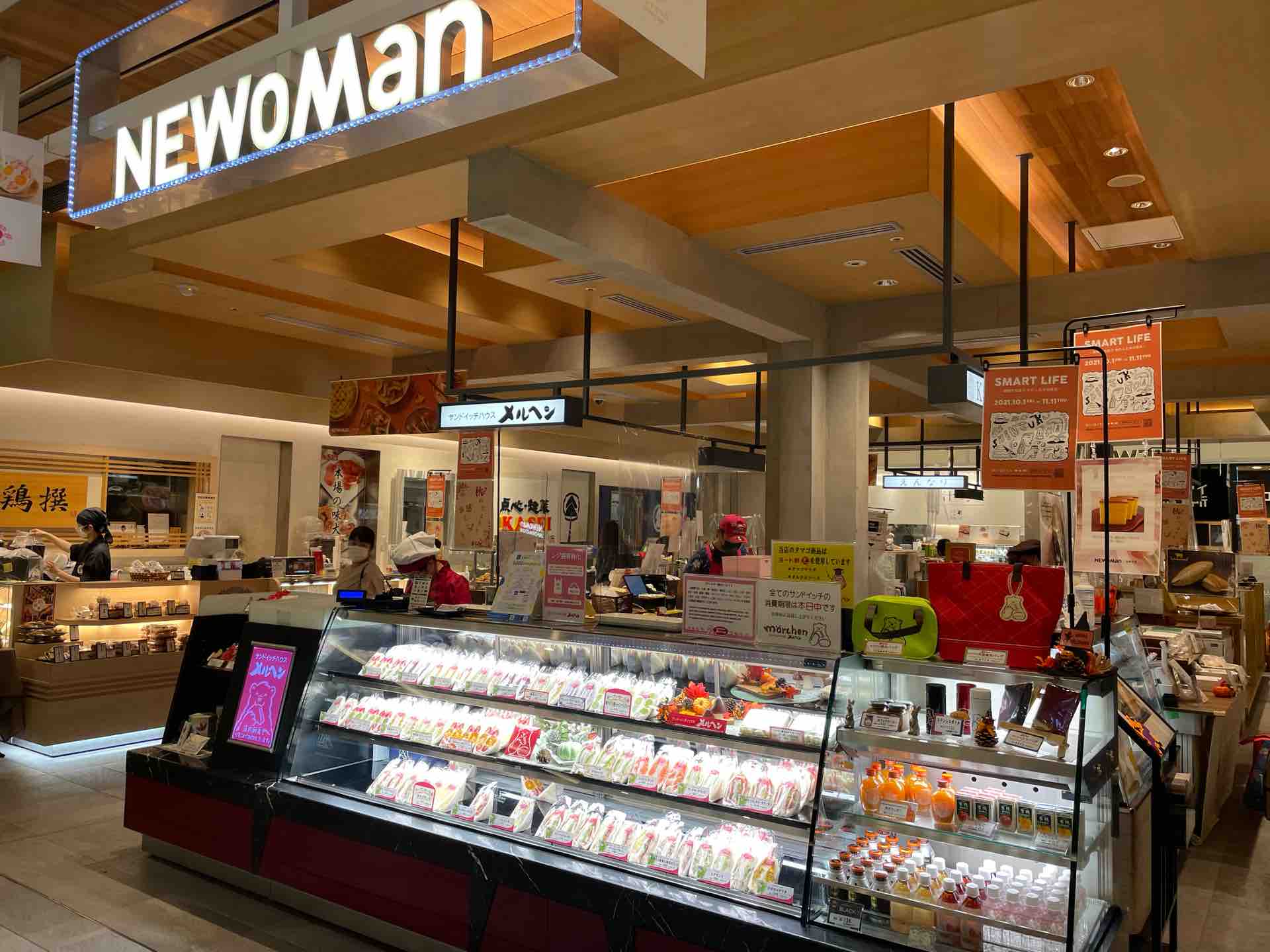 サンドイッチハウス メルヘン ニュウマン新宿店 にて タマゴサンド Dales Mivisのラーメン 一人飲みなど