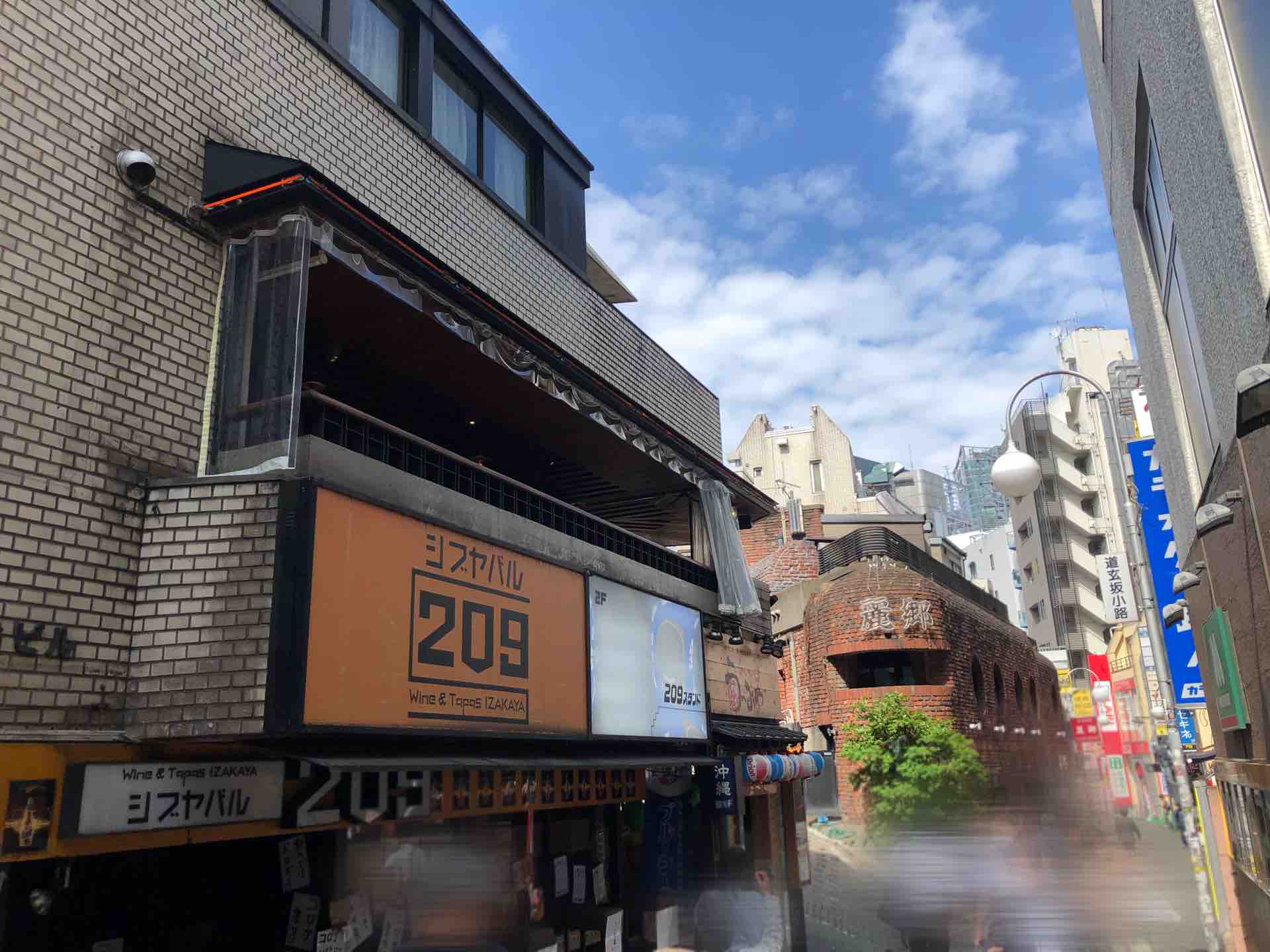 渋谷の間借り営業 麺処 図鑑 にて 淡麗 鴨だし中華そば 塩 Dales Mivisのラーメン 一人飲みなど