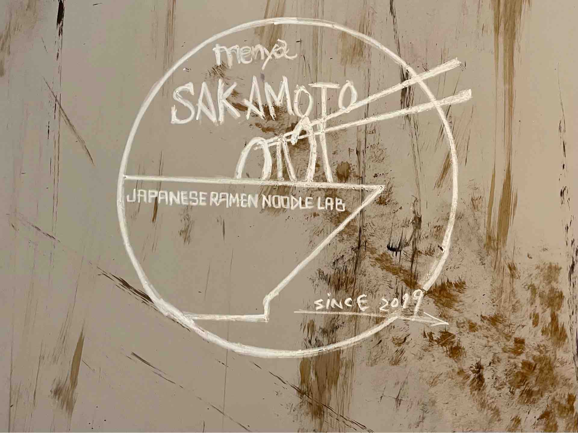 新潟の 麵屋 坂本01 にて 01中華そば Dales Mivisのラーメン 一人飲みなど